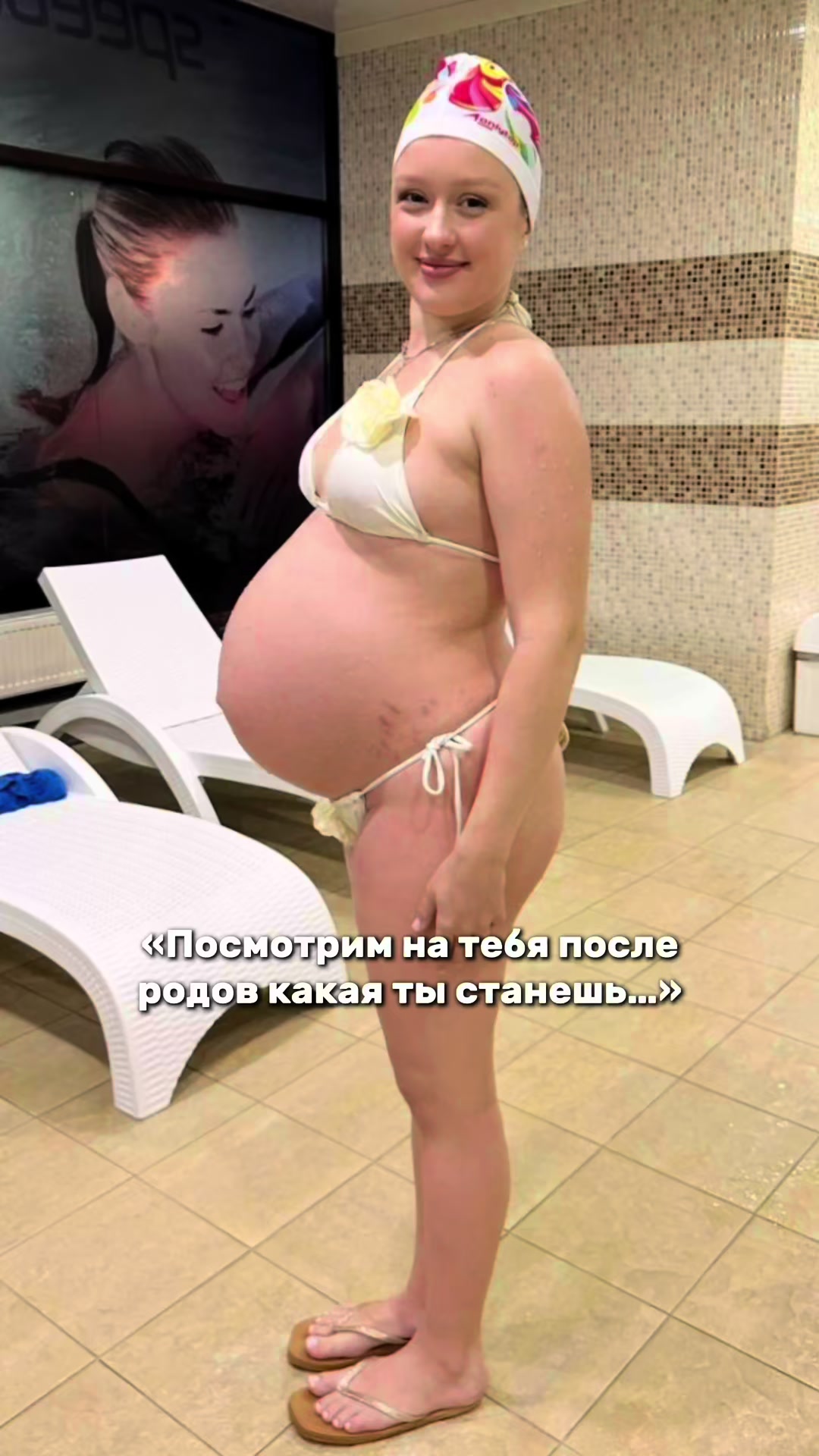 @Я Лиза