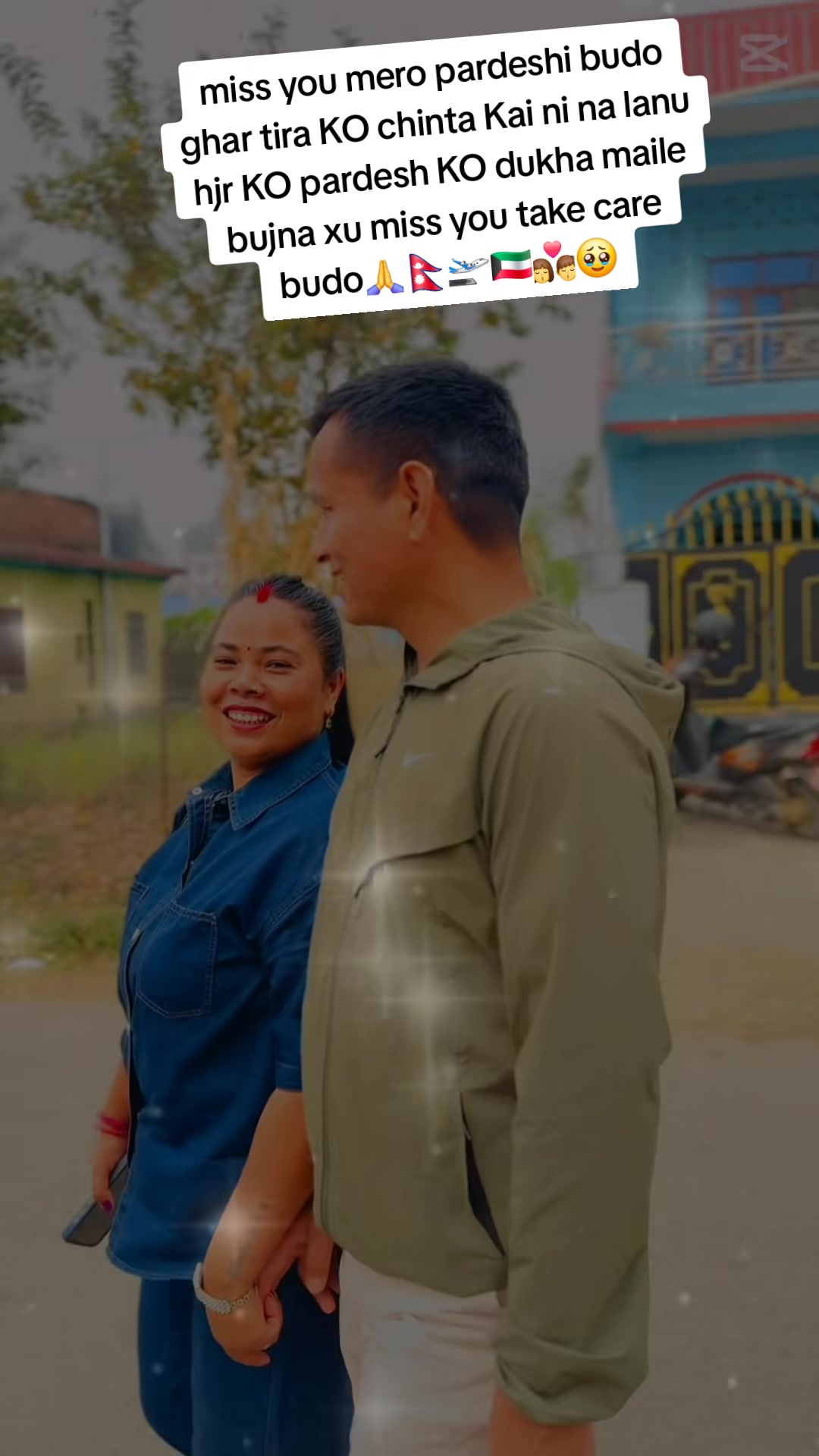 @samjana malla shahi ๐ณ๐ต