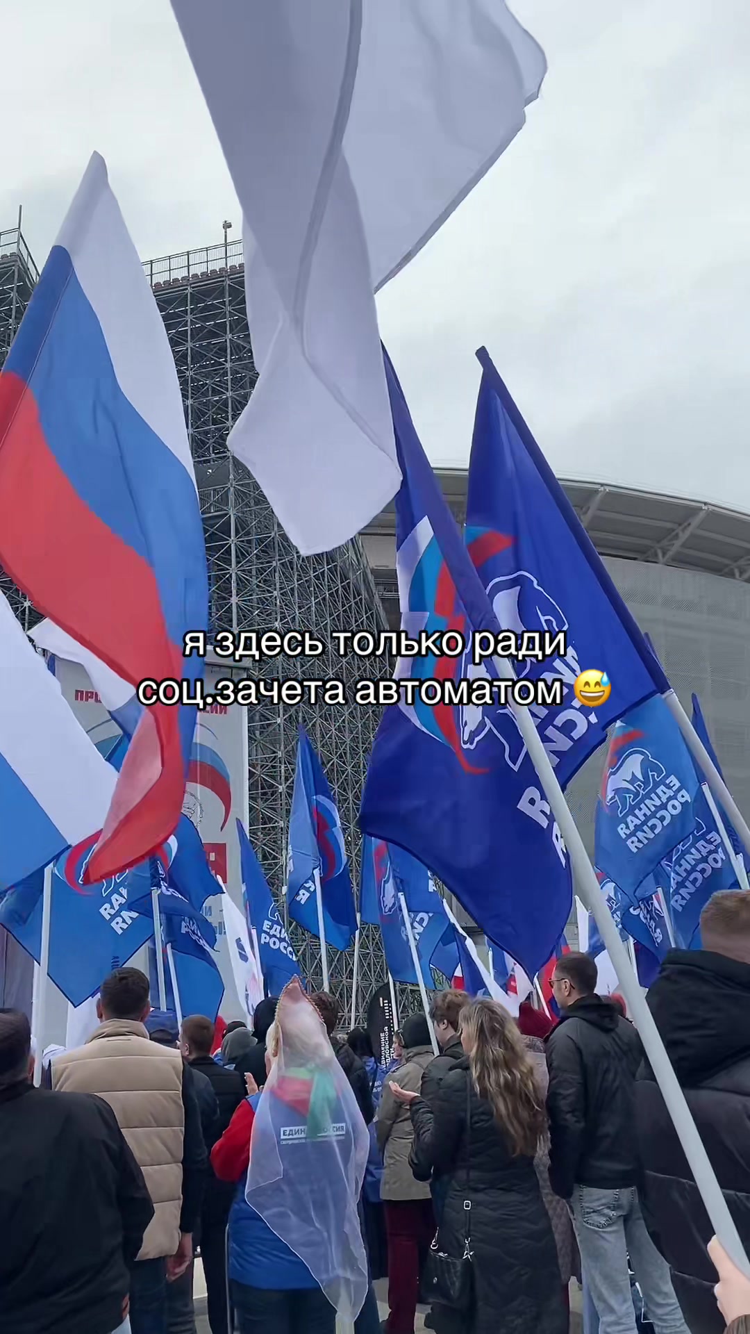 @кома