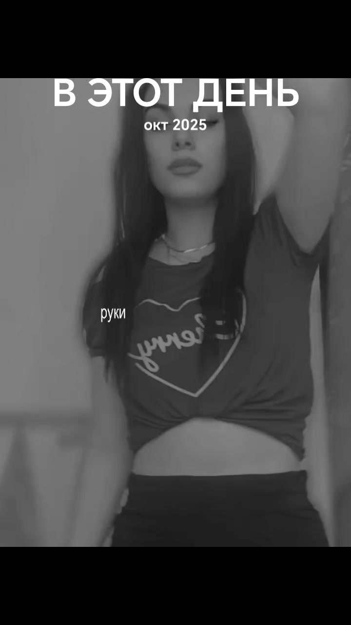 @зеленноглазая 🌹💚