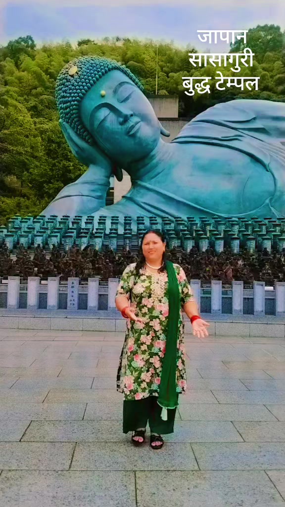 @भाबना धिताल बस्नेत ❣️🙏 चितवन