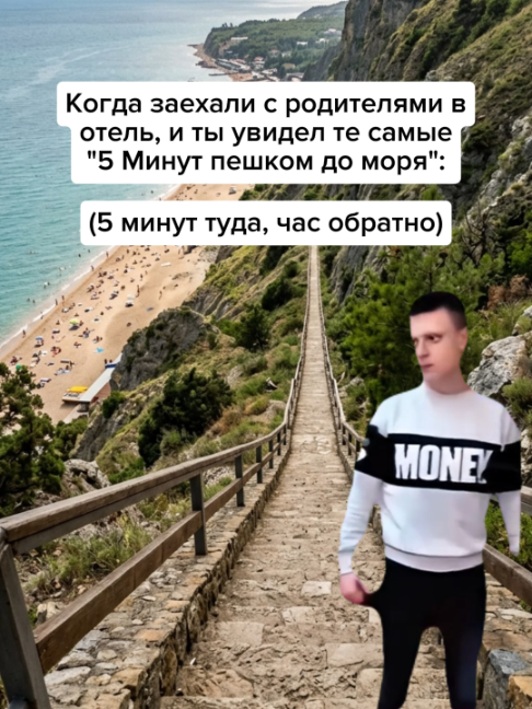 @Жирный заяц