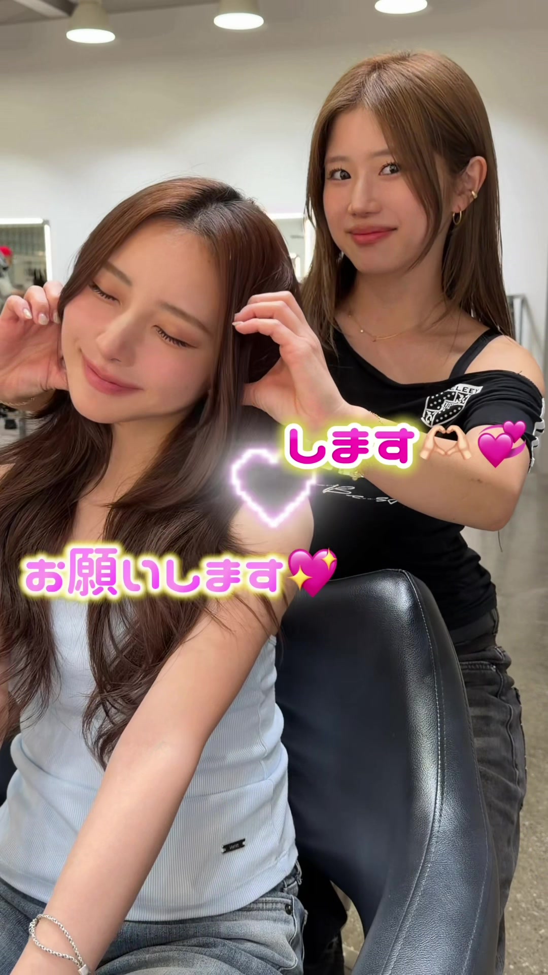 @𝐾𝑂𝑇𝑂𝑁𝐸🪽韓国ヘア🇰🇷💞
