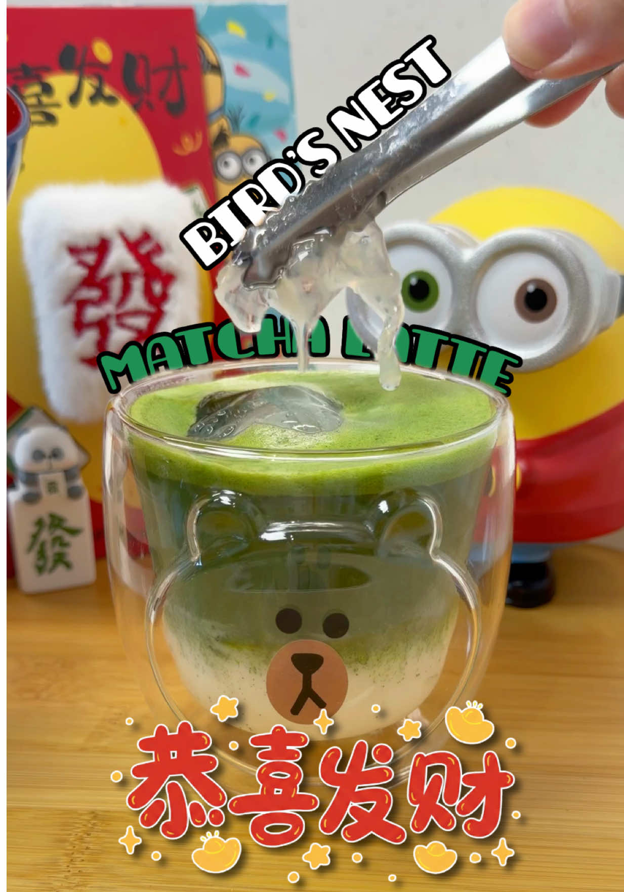 @minionxmatcha