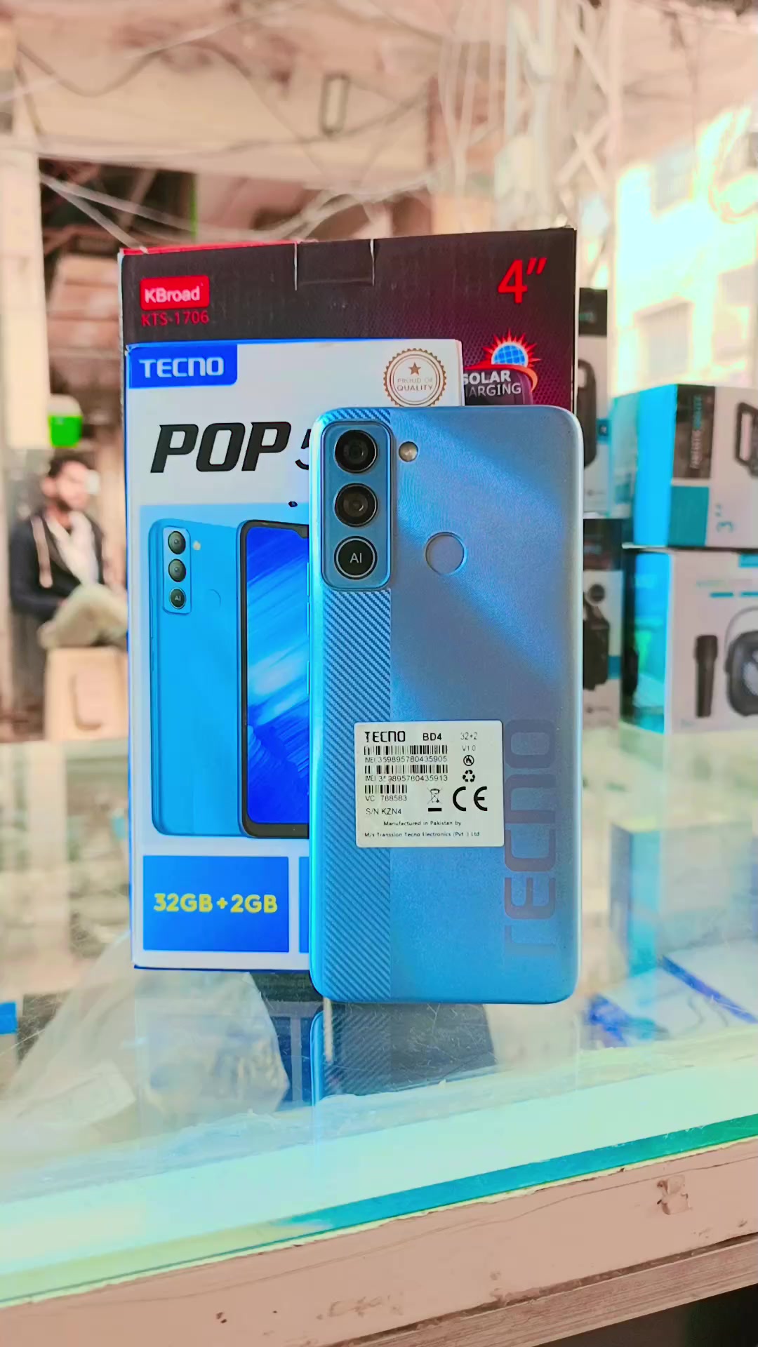 @ANDROID MOBILE STORE