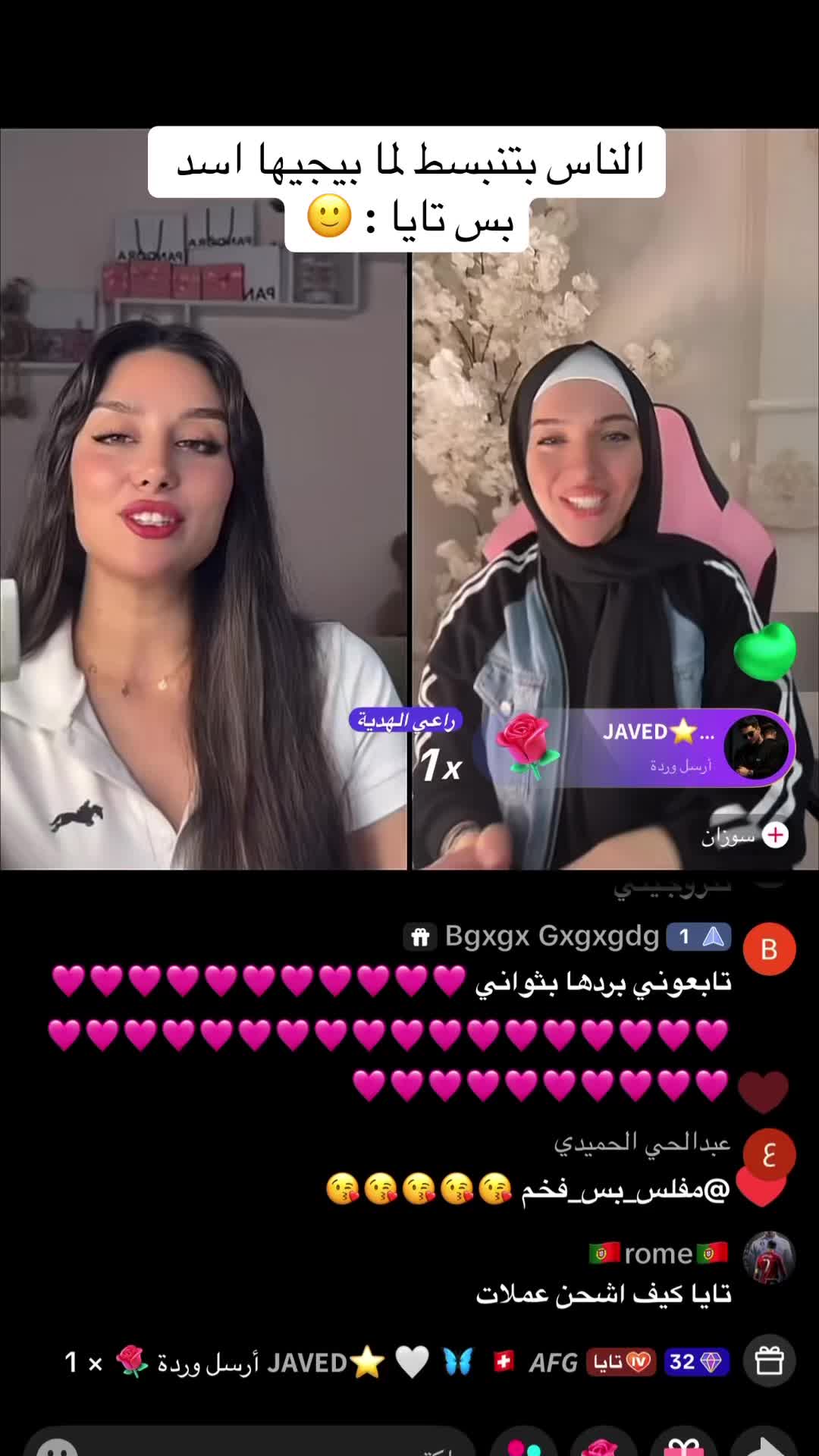 @Sha_thaˢʰᵃʳᵉʰᵃⁿ
