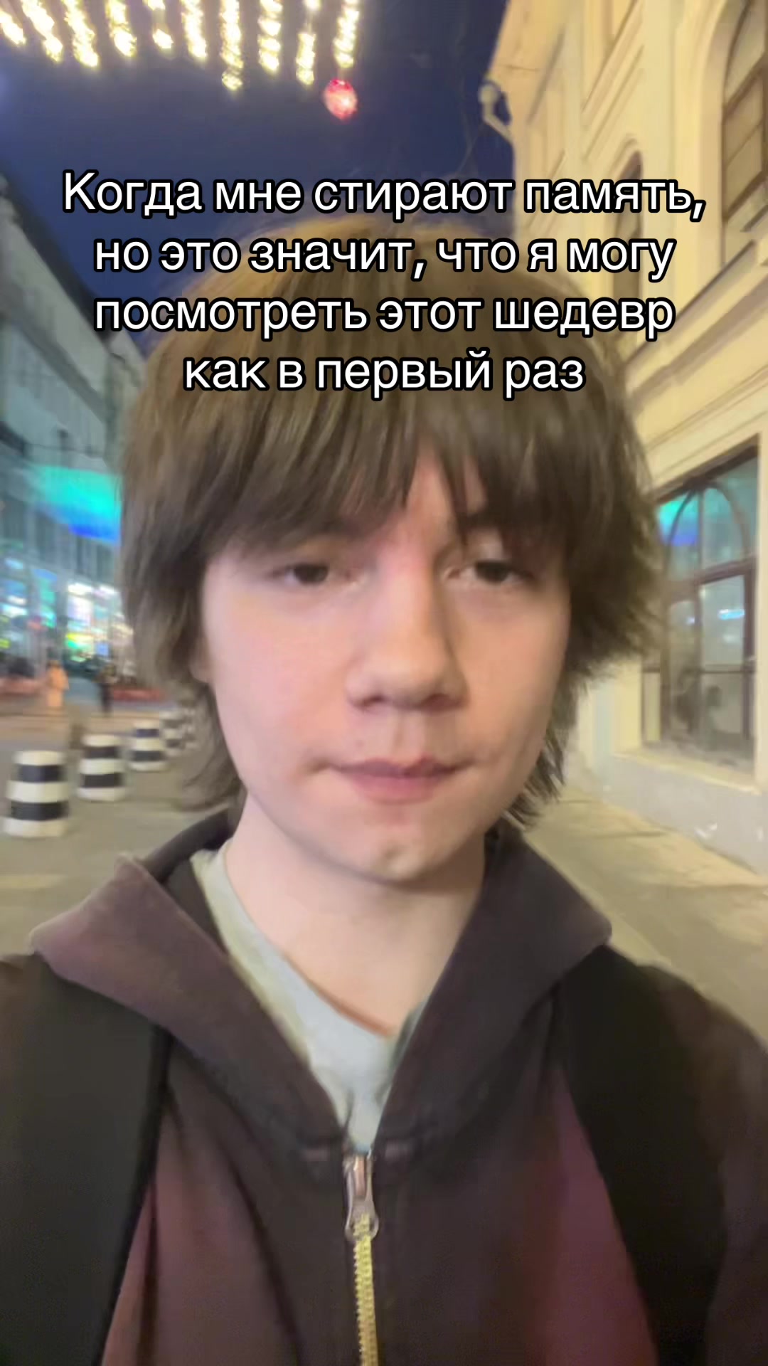 @миндаль
