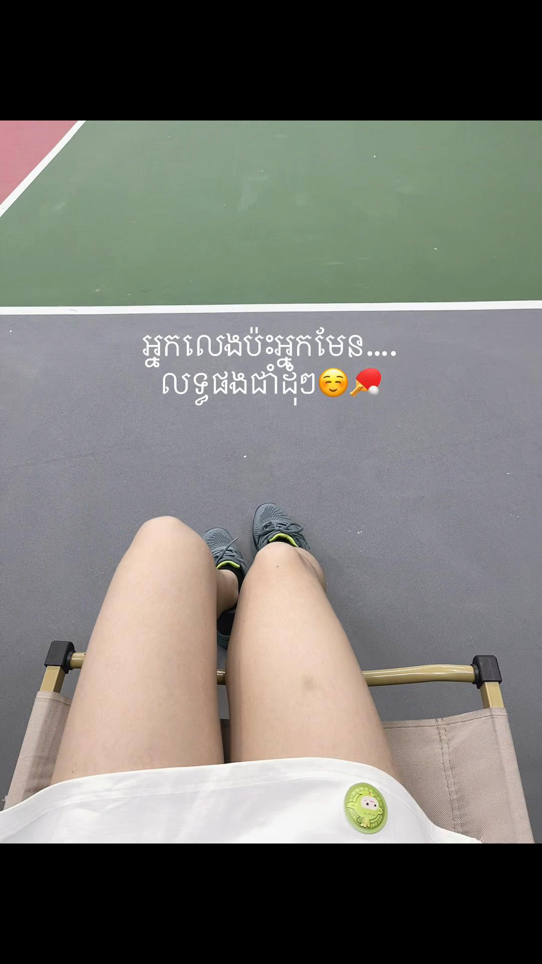 @JūZz Xē