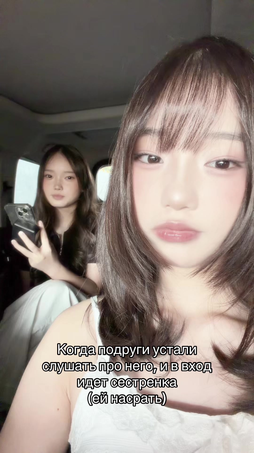 @Альфия