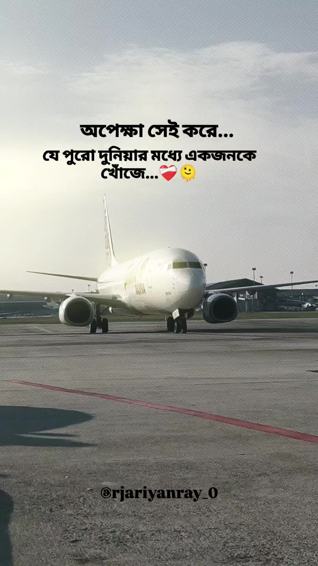 @@rjariyanray_0