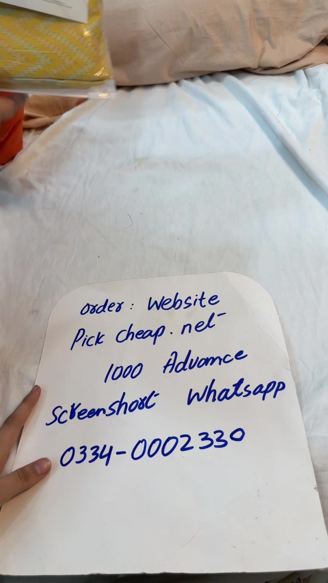 @Pick Cheap
