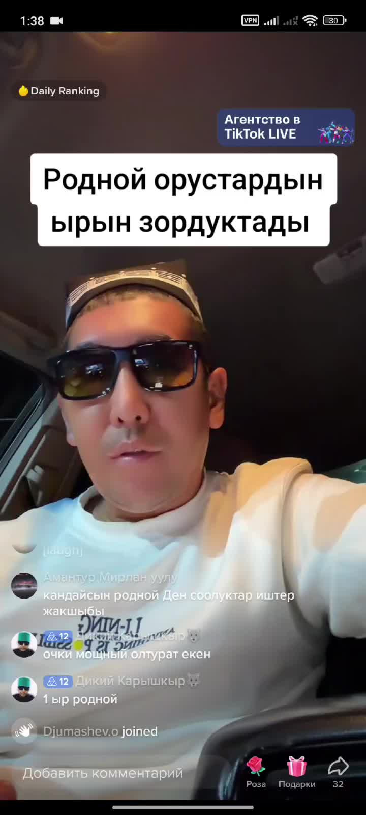 @Дикий Карышкыр🐺