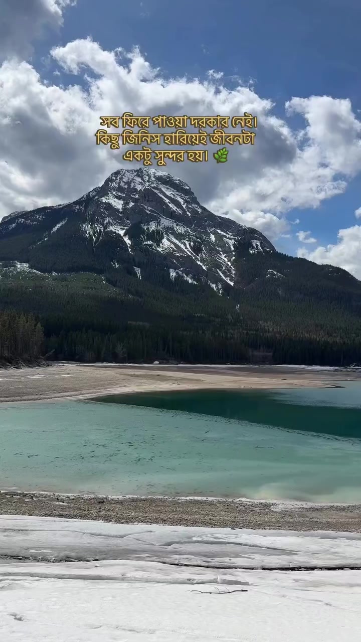 @𓆩🇧🇩𝐒𝐀𝐙𝐙🇪🇦𓆪