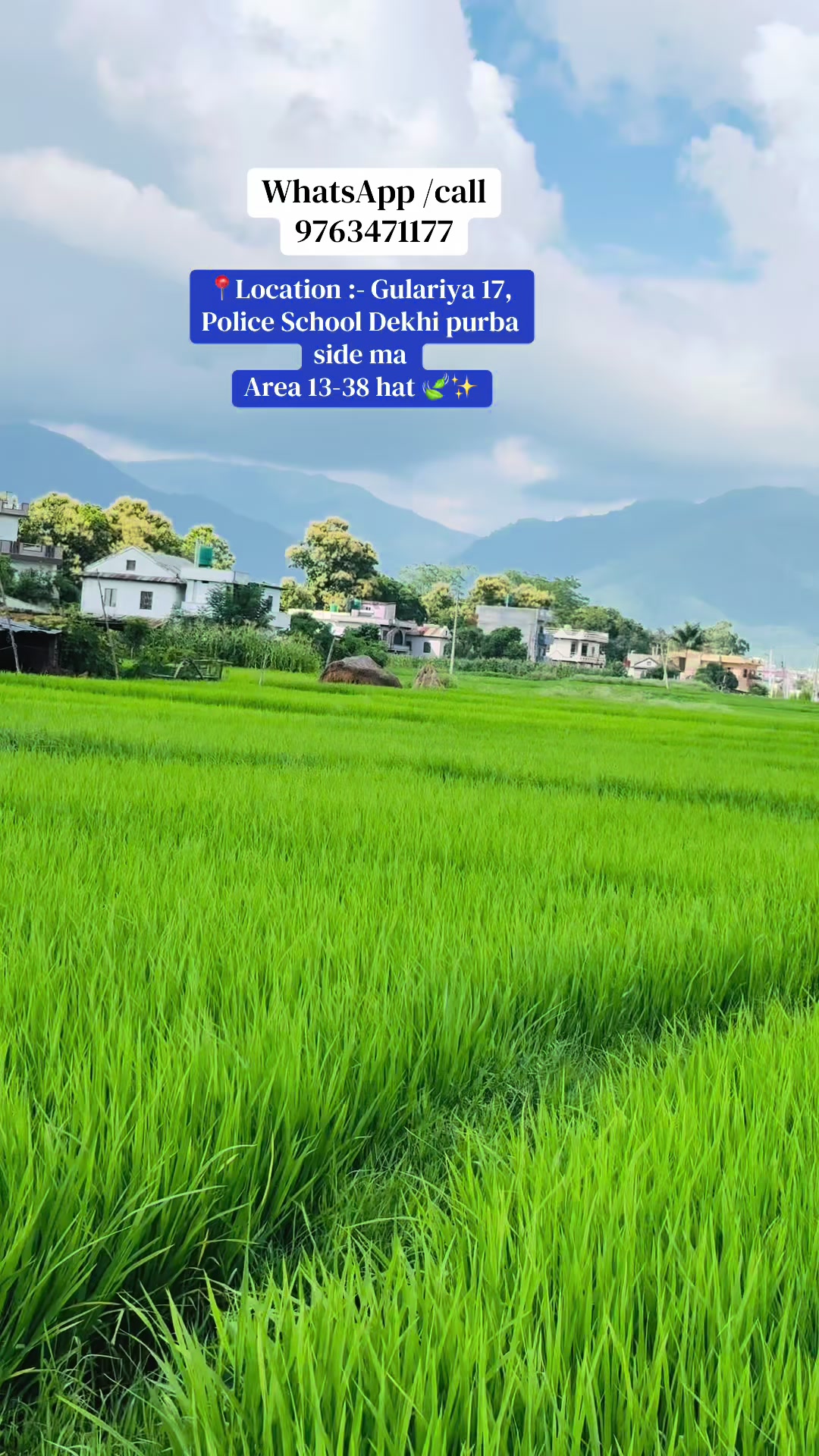 @घरमार्ट ग्रुप प्रा.लि