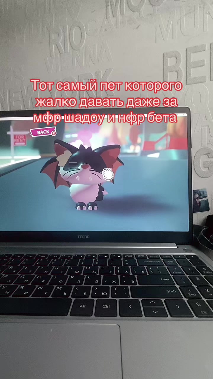 @джинджерскоп