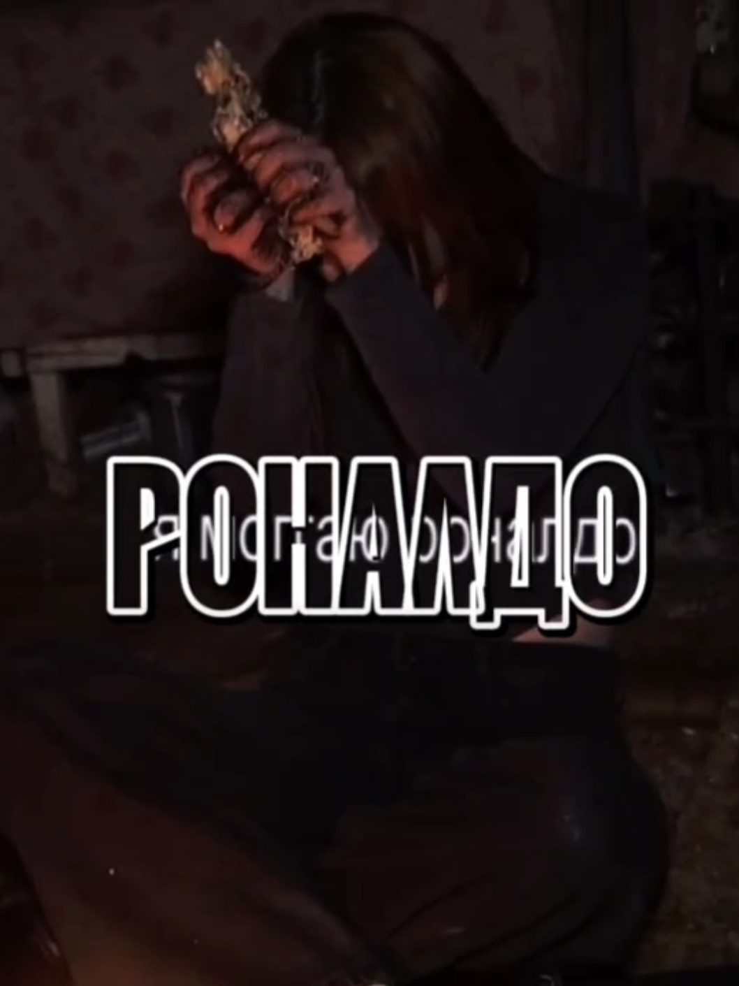 @🤍Ульяна||Крик🪽