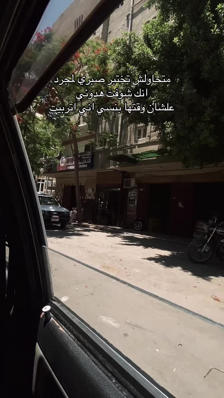 @𓁿