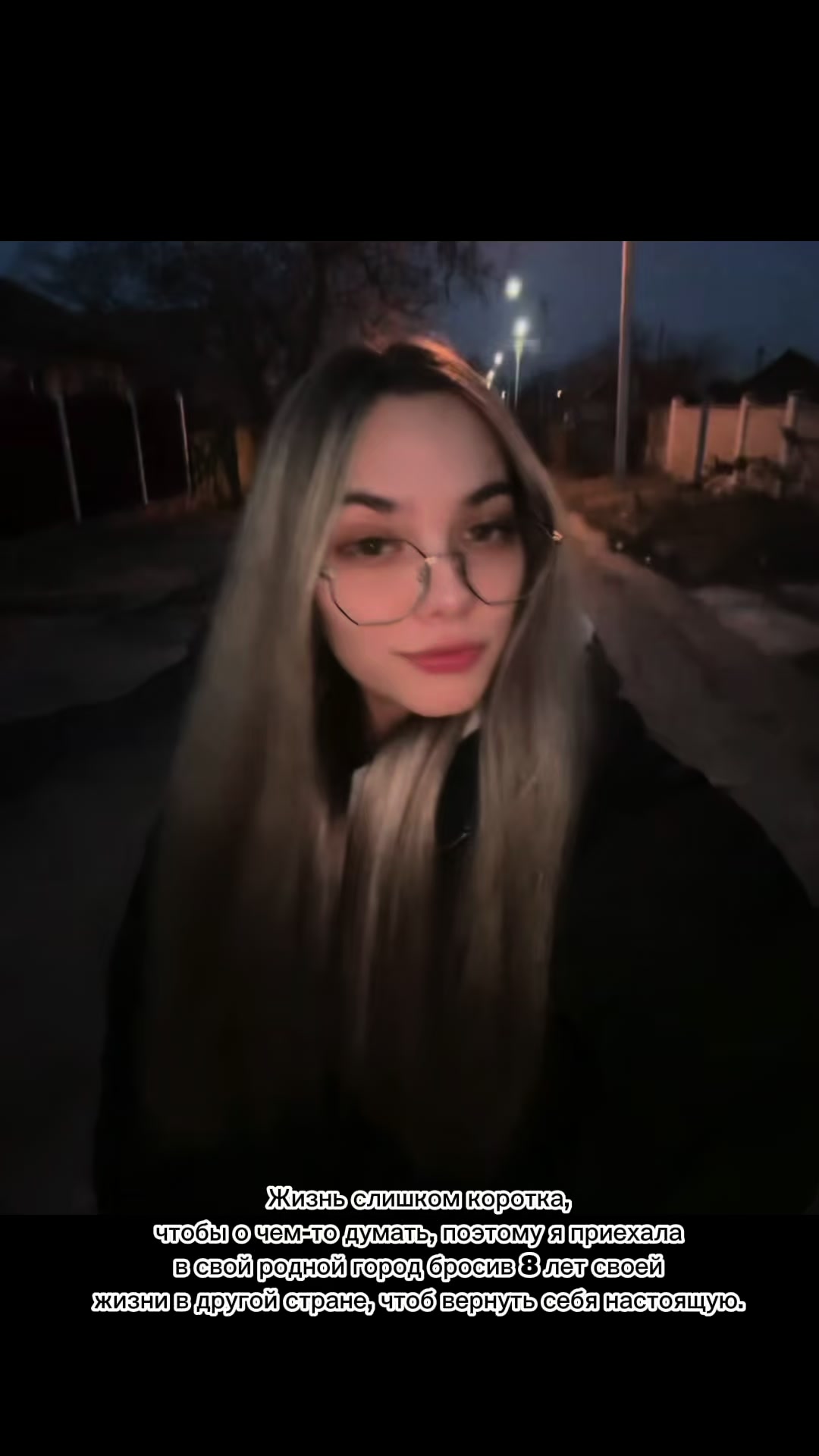 @Фристова👑