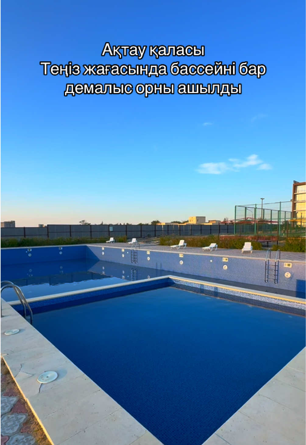 @Caspian_holiday