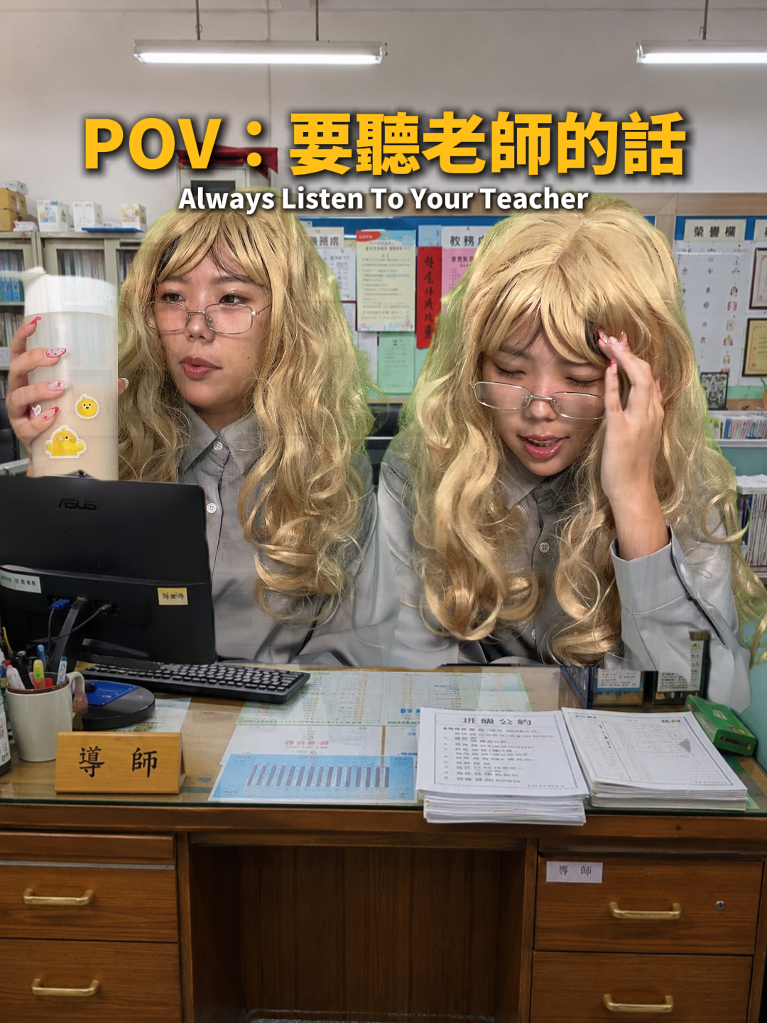 @THE VEGAN樂維根