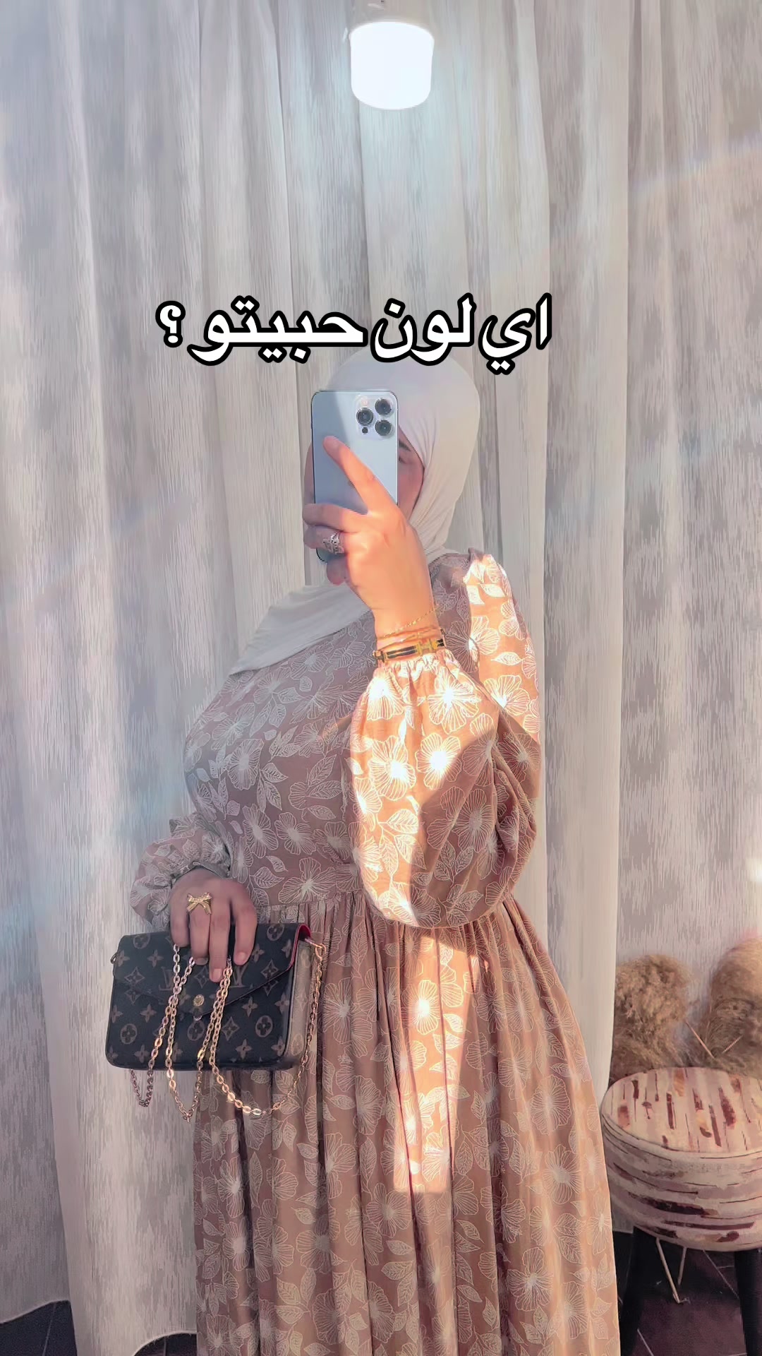 @isma-collection