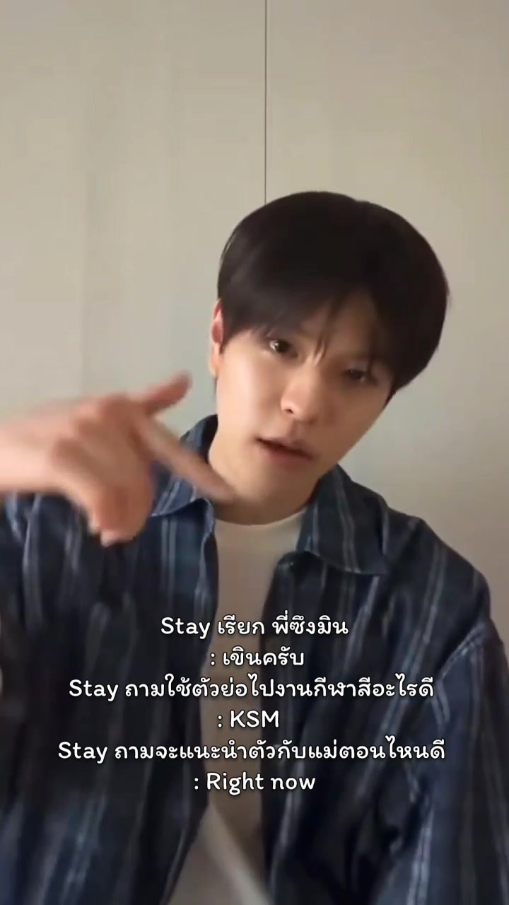 @𝓨𝓲𝓷𝓰𝓨𝓾𝓮. Hwang Jeongin