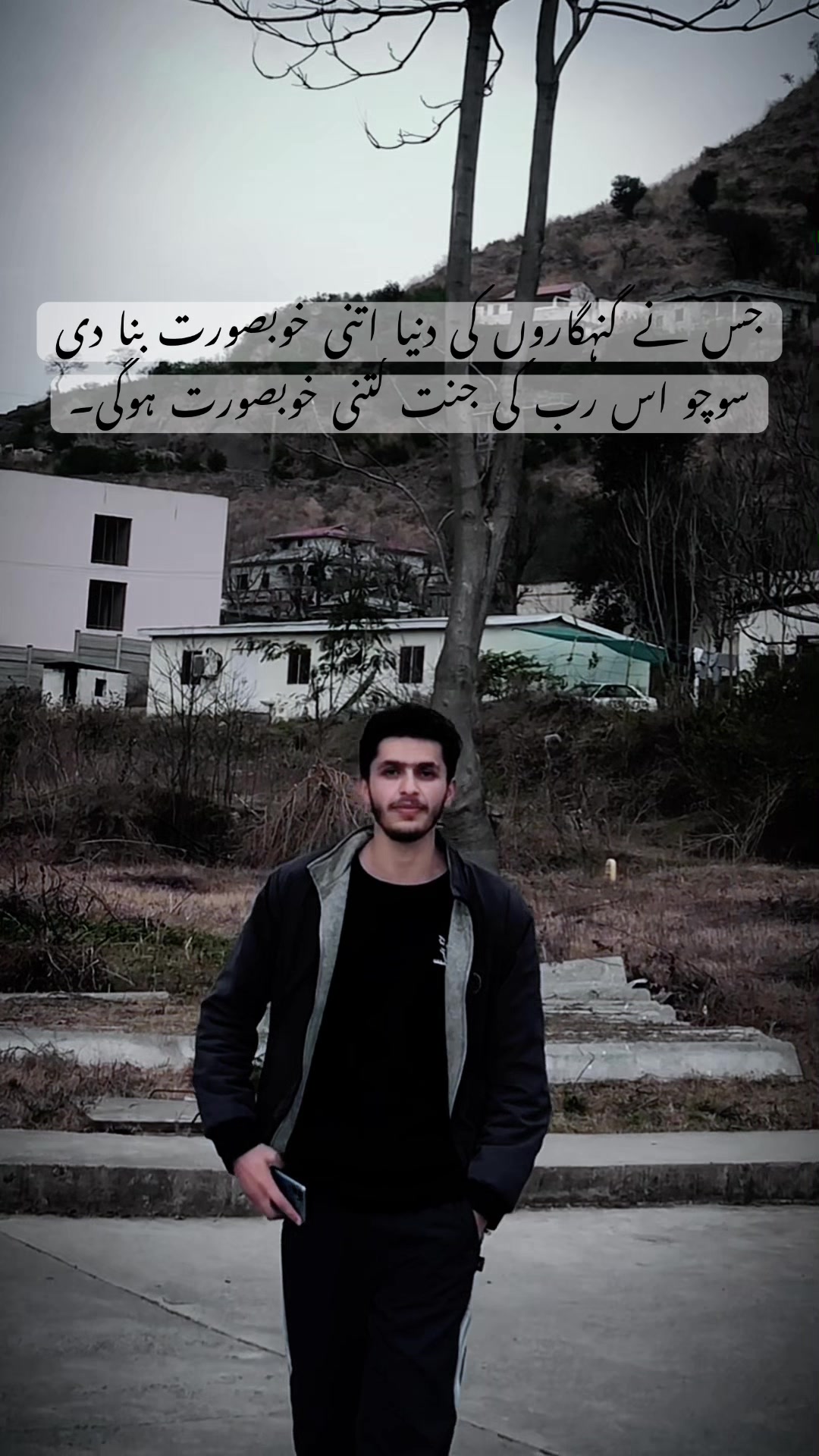 @✧ ص ا ئ م ࿐