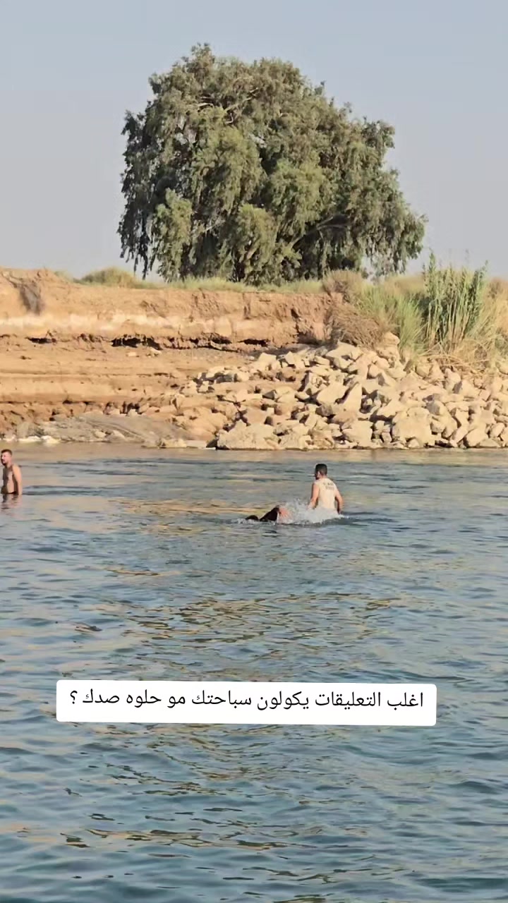 @العمري 🔥💎