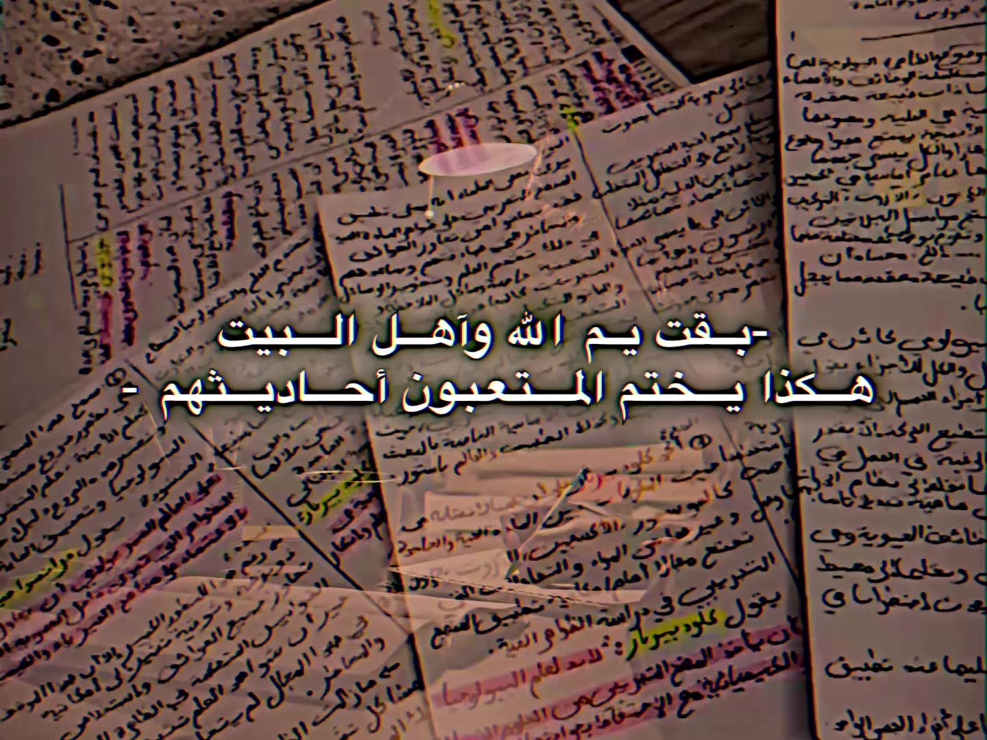 @المصمم عقيل🐺🔥.
