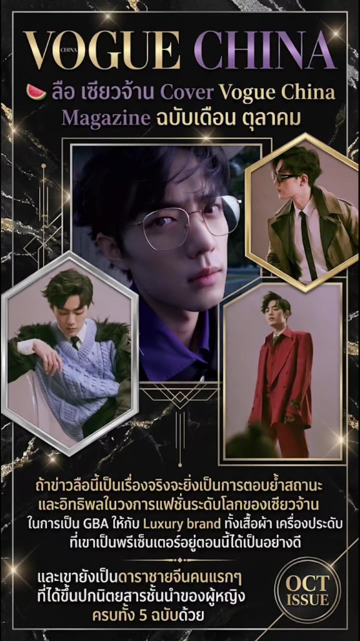 @☙🄰🄻🄼🄾🄽🄳❦ •❂• ʚ เหล่ากง ɞ
