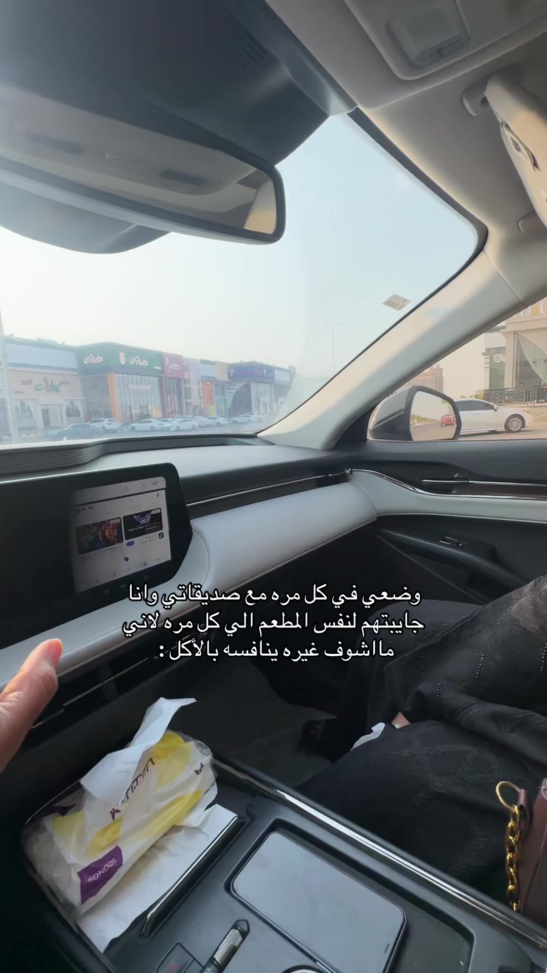 @نينا ابراهيم 🩺🇸🇦