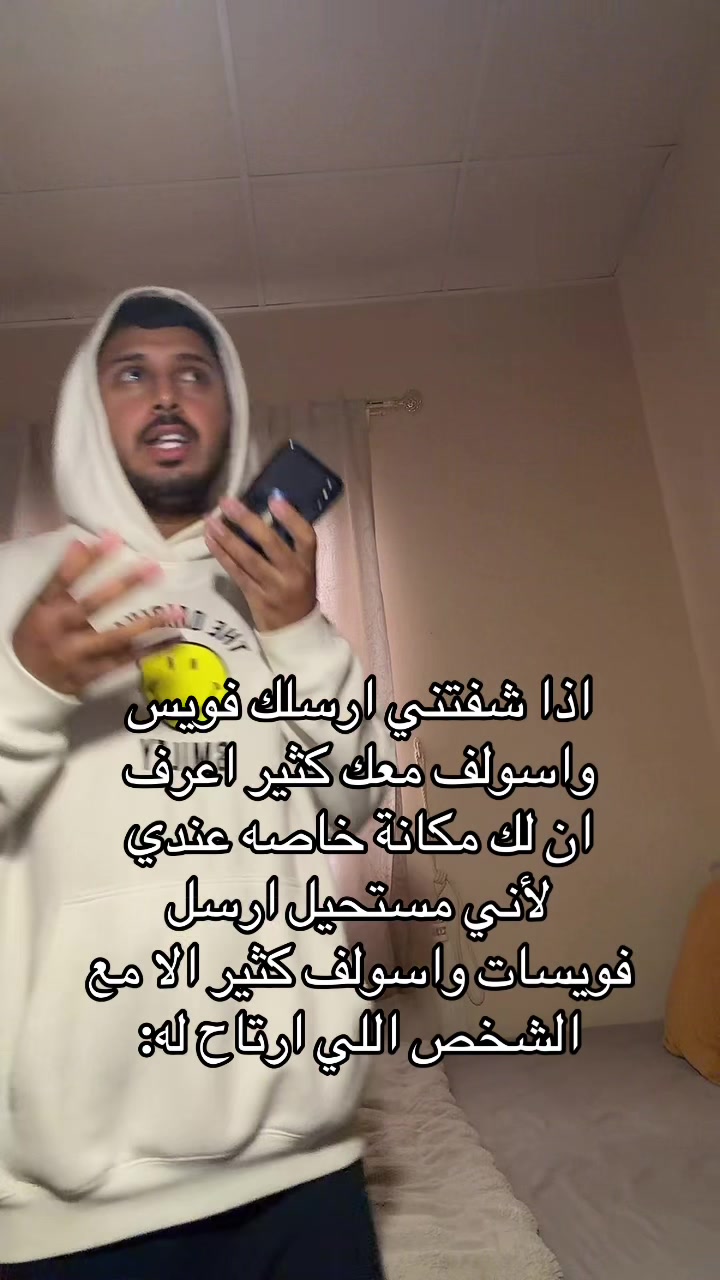@خالد