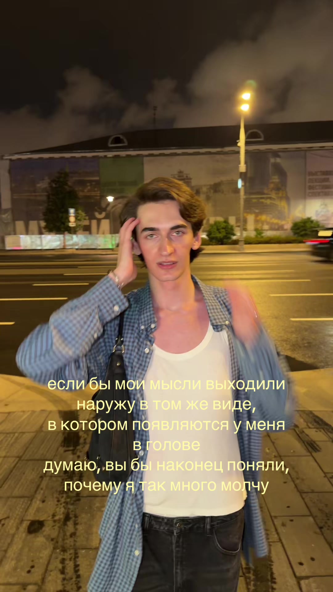@Sebastian Harea