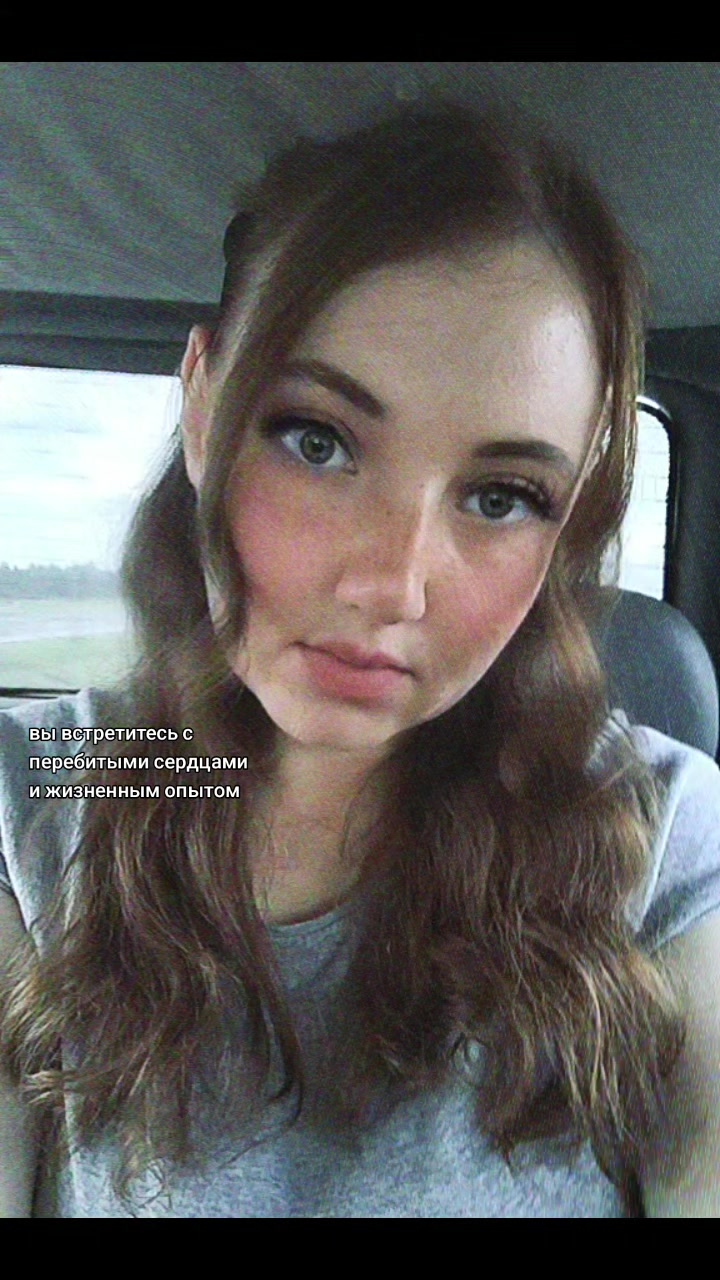 @🪽_А_н_Г_е_Л_🪽