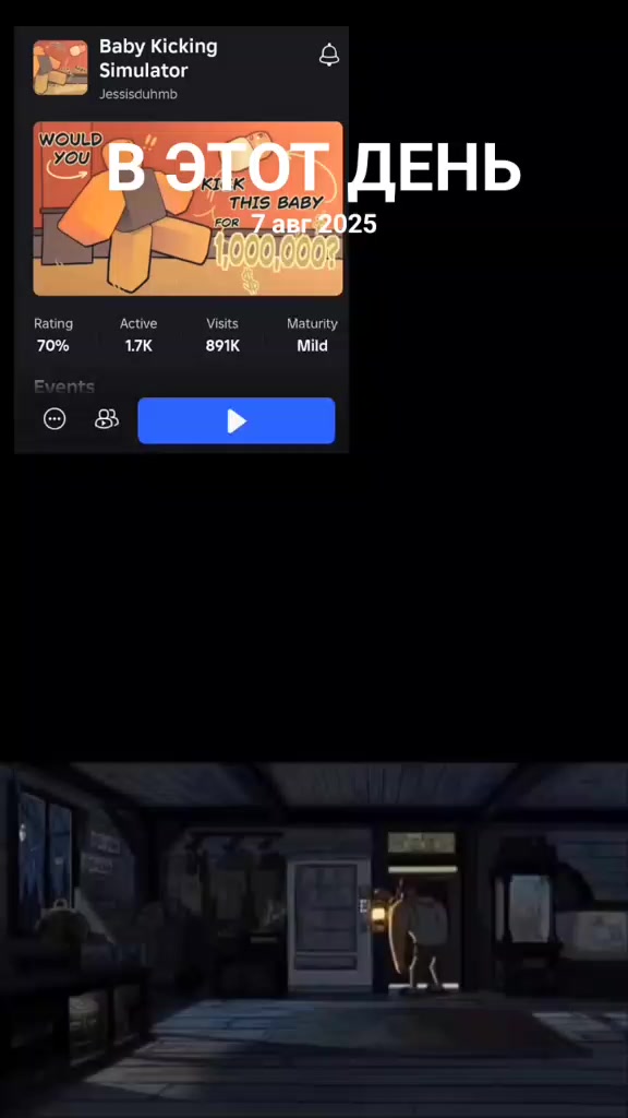 @♫⃠КишечныйПорох37 [@🆘]
