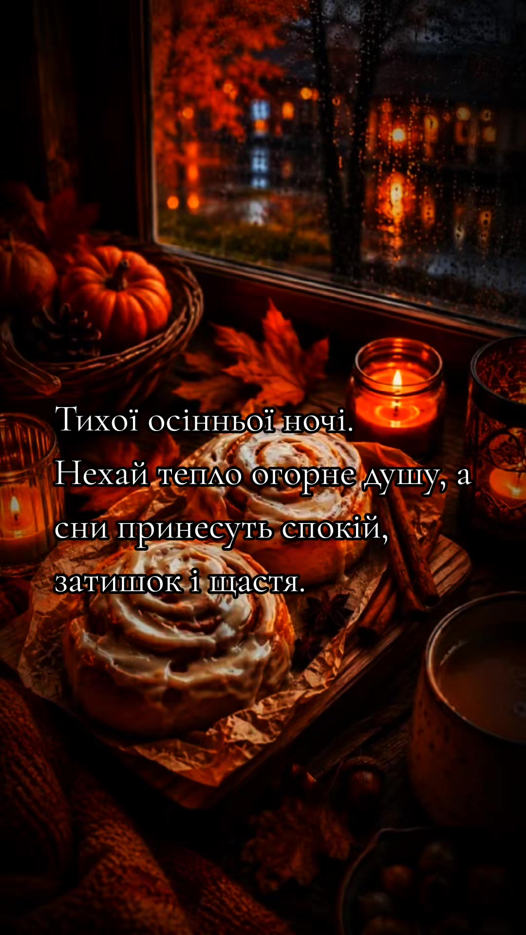 @🇺🇦Любов_укр🍉