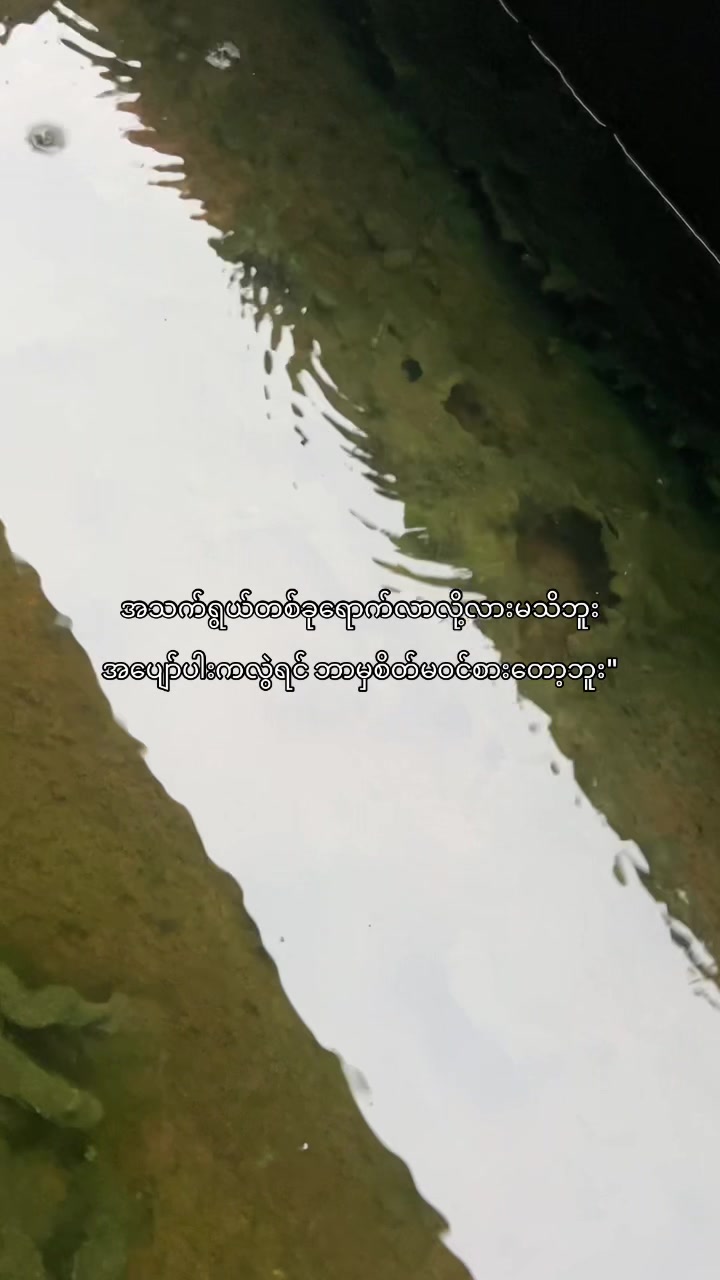 @๐๐ข๐ซ๐ (แแฎแแฌ)๐ฅ