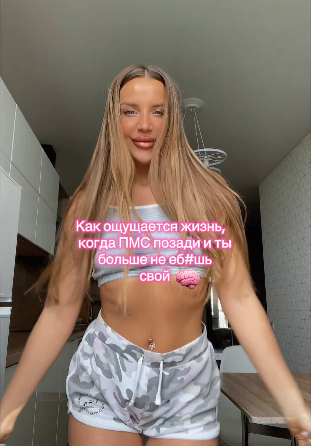 @Сочная Булочка 🍑