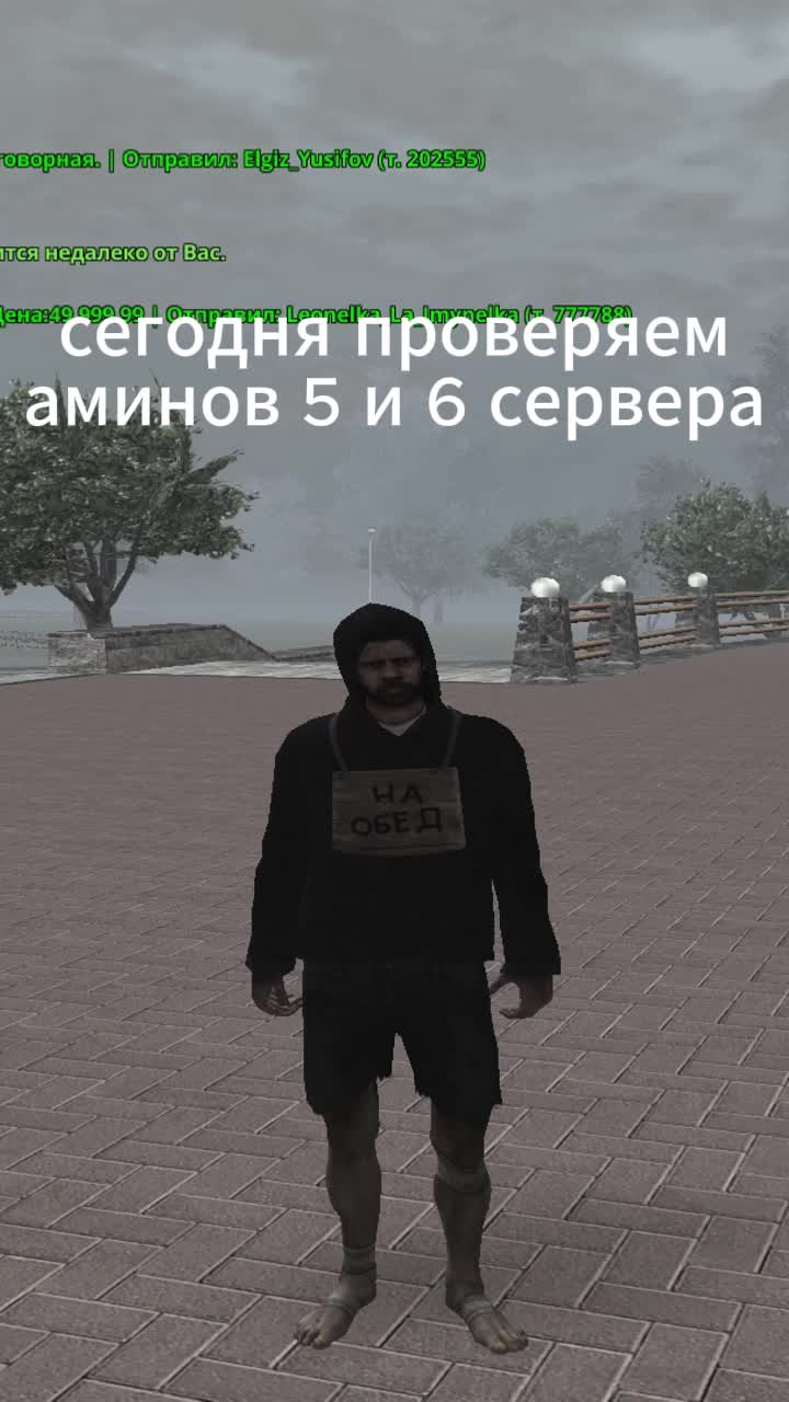@Влад