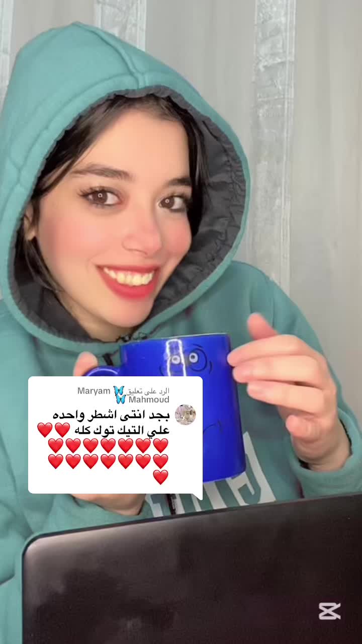 @MennaElshaer