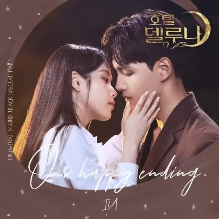 @K-Drama OST 🎧💕