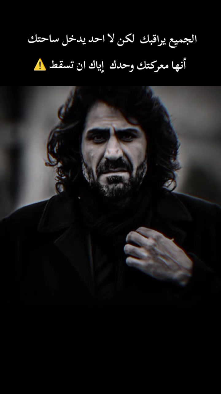 @🇸🇩𓅓𝑨𝒃𝒅𝒐/عبـدو