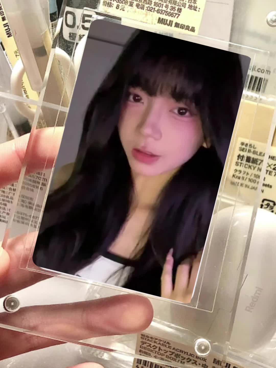 @芋璃^