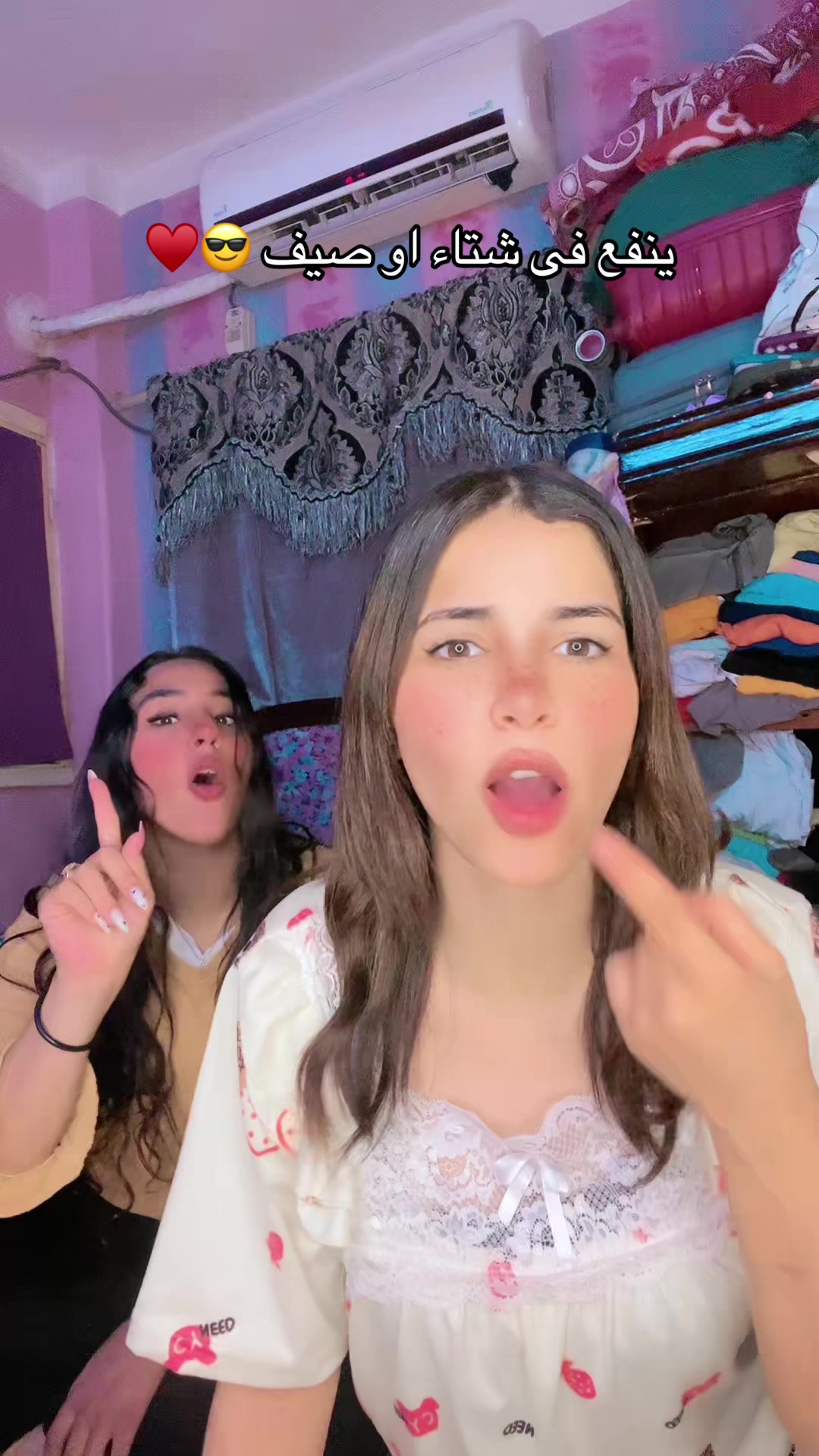 @ميرو الروى💚 "كراميلة🍮"