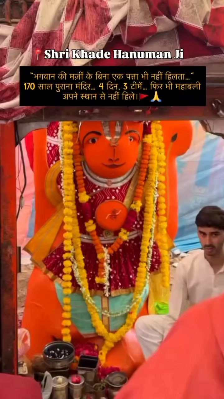 @Ritesh Mishra