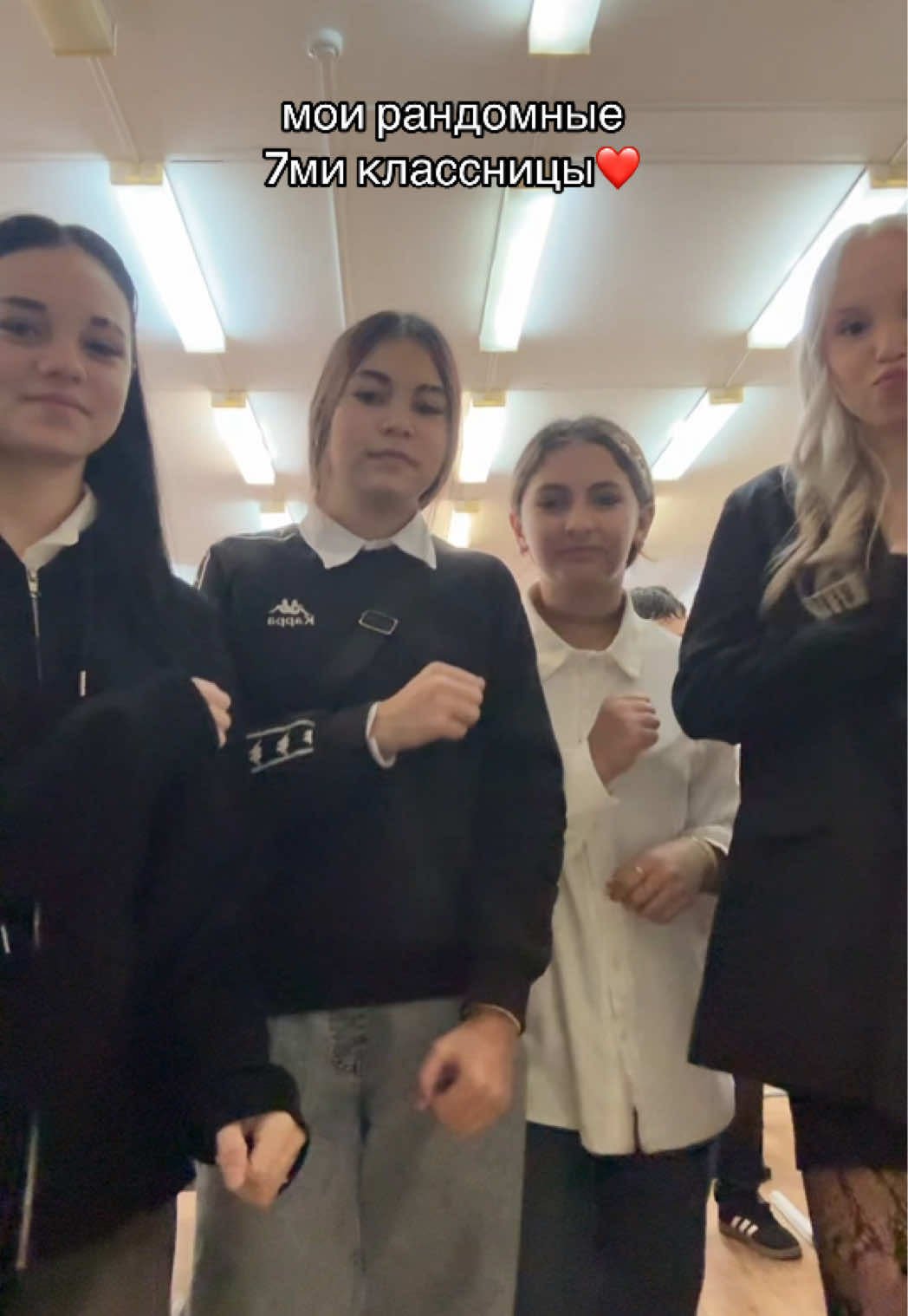 @тгк: КСЕНЛИКС
