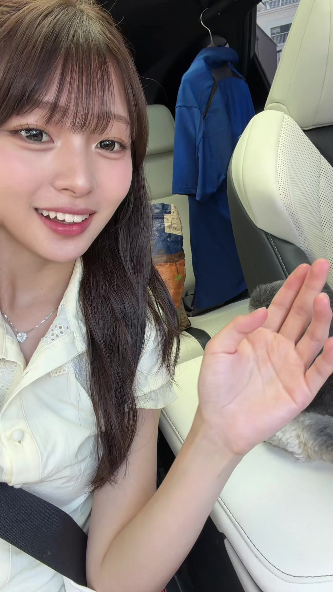 @愛結