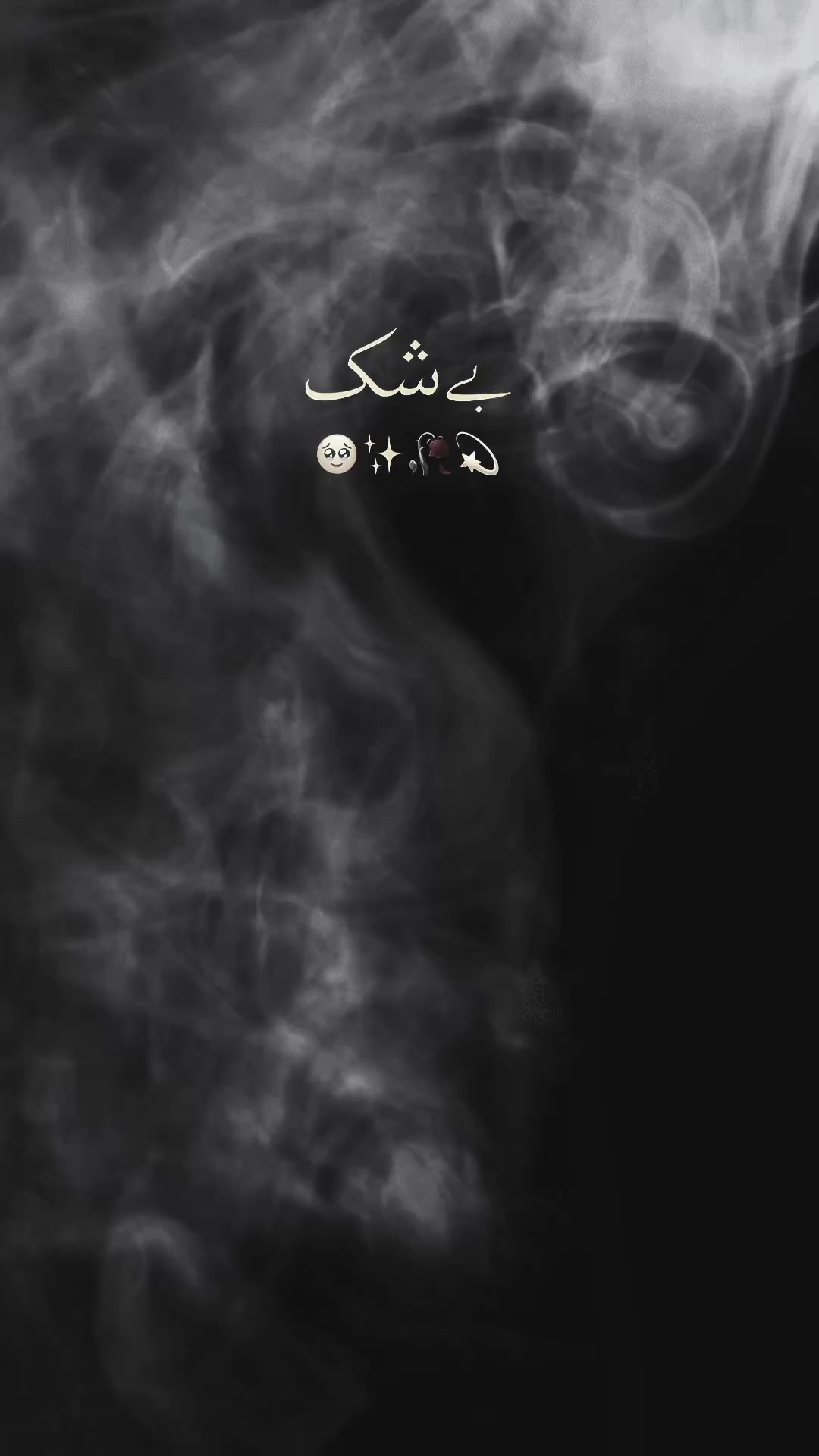 @Usama Tahir❤️&zwj;🩹