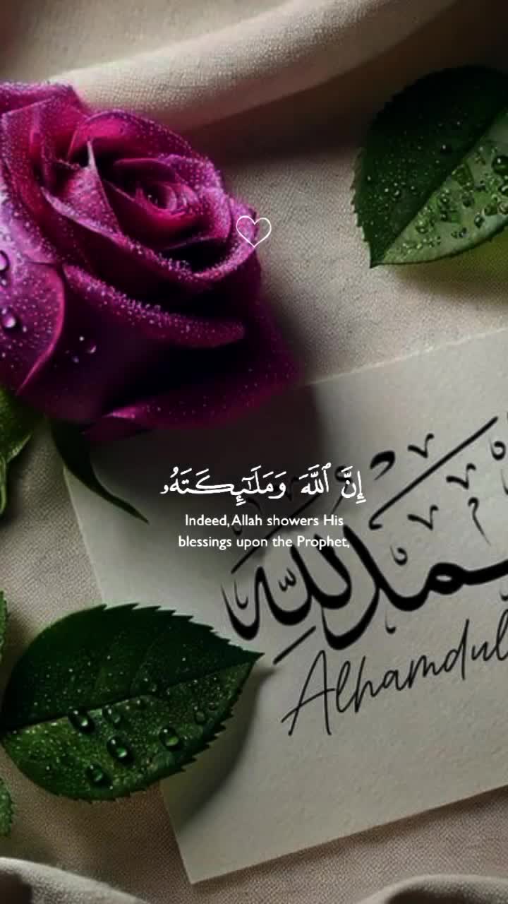@sokhna Diarra 🧕