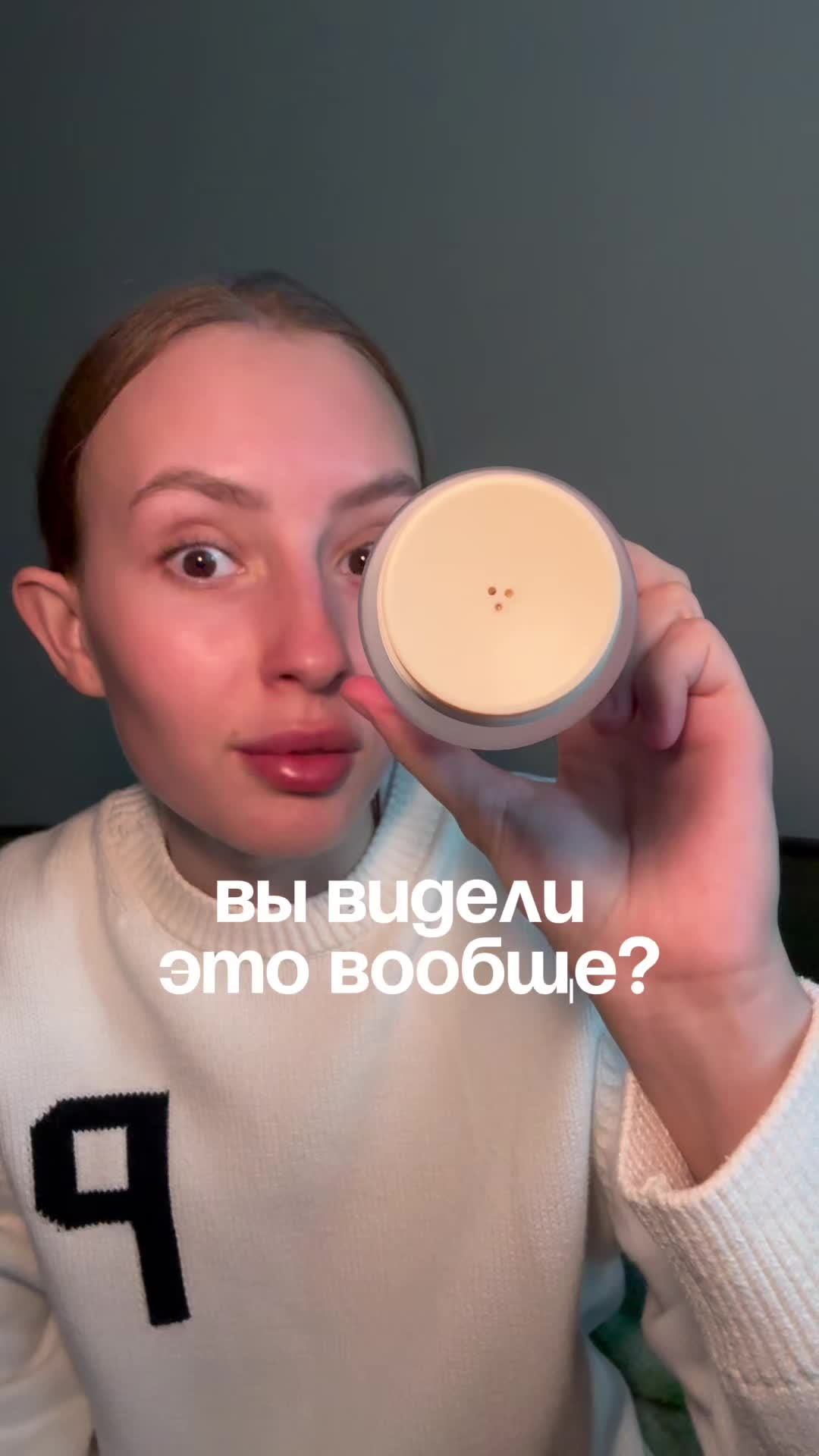@💗